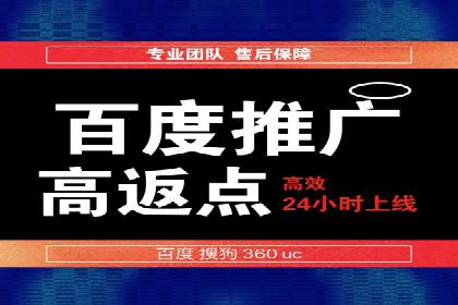 精准出击：SEM竞价员如何选择关键词