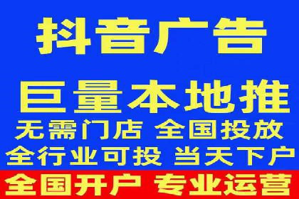 案例解读：百度推广排名提升的关键因素